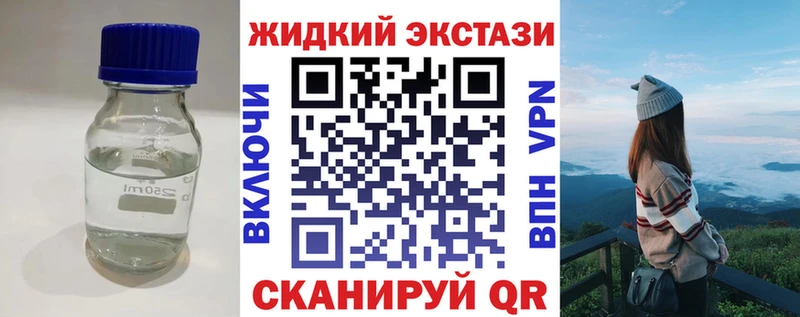 БУТИРАТ бутандиол  Кохма 