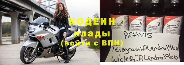 кокс Беломорск
