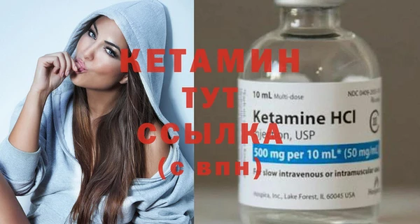 кокс Беломорск