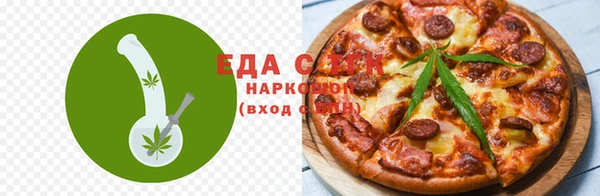кокс Беломорск