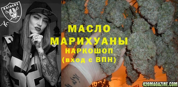 кокс Беломорск