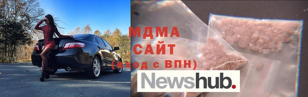 кокс Беломорск