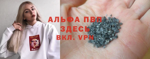кокс Беломорск