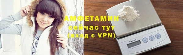 кокс Беломорск