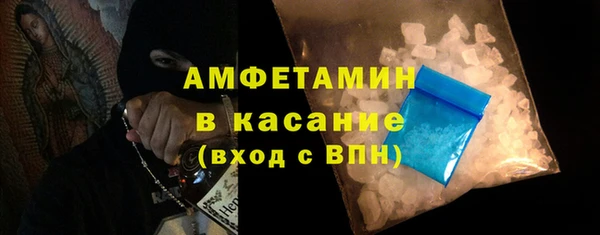 кокс Беломорск