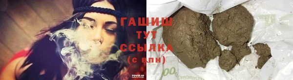 кокс Беломорск