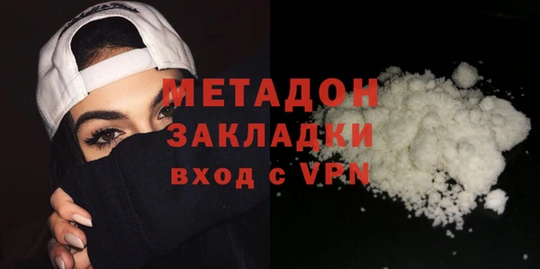 кокс Беломорск