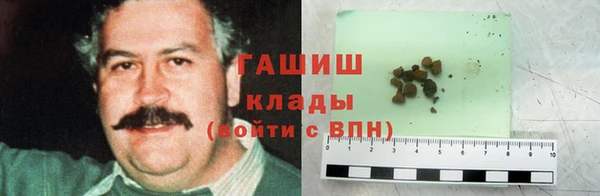 кокс Беломорск