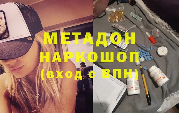 кокс Беломорск