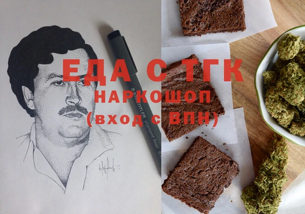 кокс Беломорск
