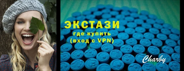 MESCALINE Белокуриха